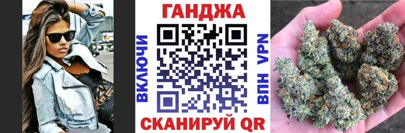 Как найти наркотики Уссурийск ЭКСТАЗИ МЕГА маркетплейс Гашиш Амфетамин Мефедрон
