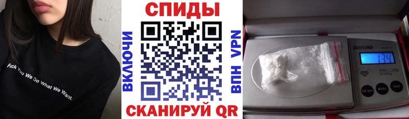 АМФ Розовый хочу мега ссылки Уссурийск