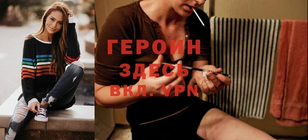 спиды Алексин