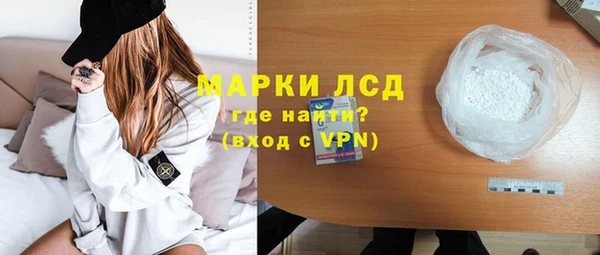 MDMA Алзамай