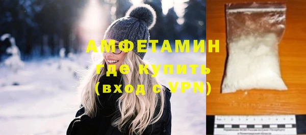 спиды Алексин