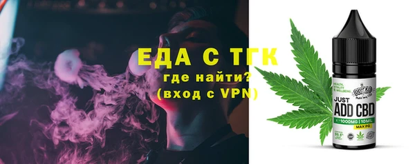 кокаин премиум Аксай