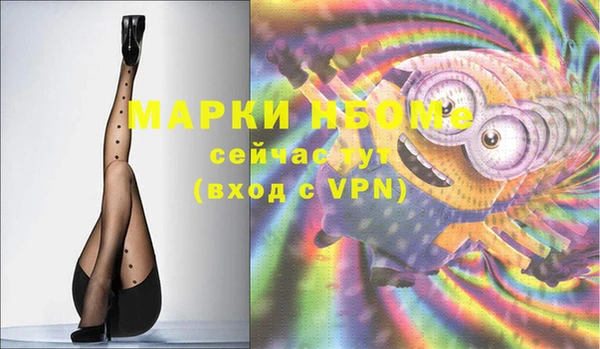 MDMA Алзамай