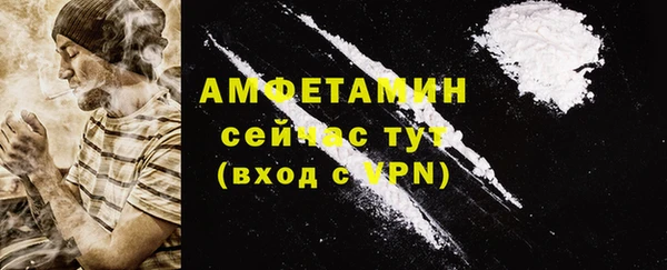 MDMA Алзамай
