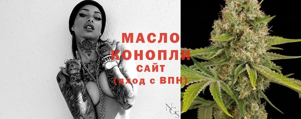 амф Наволоки
