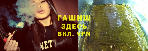 спиды Алексин